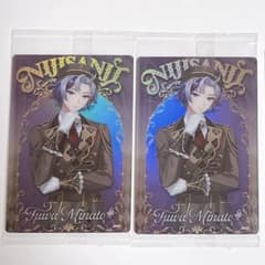 にじさんじ ウエハース 2 不破湊のサムネイル