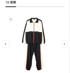 努力未来トラックジャケット 米津玄師 2.3回着用 サイズM - メルカリ