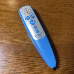 公文　E-pencil イーペンシルのサムネイル