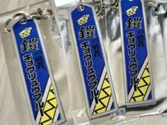 あずきまめさま専用ページのサムネイル