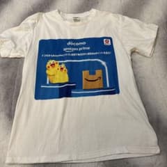 docomo Amazon prime Tシャツ ホワイト Mのサムネイル