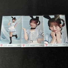 大場花菜 ポイズン コンプのサムネイル