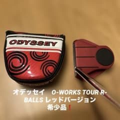 ODYSSEY パター O-WORKS TOUR R-BOOLS - メルカリ