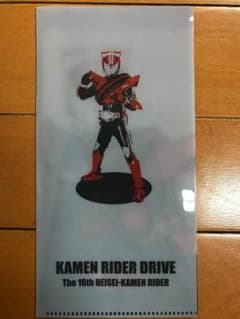 仮面ライダードライブ チケットホルダーのサムネイル