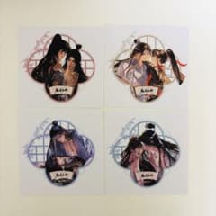 魔道祖師　POP UP SHOP　月華に宿る、生涯の伴　特典ステッカーのサムネイル