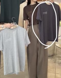 TODAYFUL ロゴ Tシャツのサムネイル