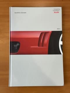 アウディRS4&S4 B5 本国カタログ