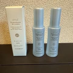 amd Domohorn Wrinkle ミスト 50ml 2本セットのサムネイル
