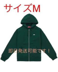 18fw supremeReflective Small Box Zip Upのサムネイル