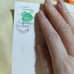 嵐の相葉雅紀さんからのお返事 嵐の相葉雅紀さんからのお返事 - メルカリ