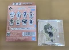 葬送のフリーレン 一番くじ F賞 きゅんキャラアクリルスタンド　ユーベル