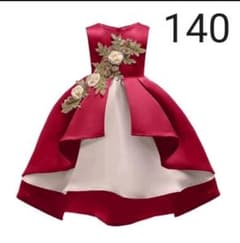 140★パニエ　　キッズドレス　子供ドレス　フィッシュテールドレスのサムネイル