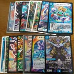 アウトレイジ　水　パーツのサムネイル