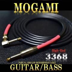 High-End『MOGAMI AMPHENOL 超低静電容量ギターシールド 3368 MOGAMI(モガミ) | Amazon モガミ3368』ギター/ベースシールド3m ギター