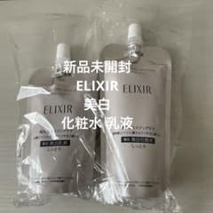【新品】ELIXIR 薬用美白 ブライトニング 化粧水 乳液 詰め替え しっとり 楽天市場】【 レフィルセット 】資生堂 ELIXIR WHITE