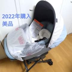 コンビ ホワイトレーベル ネムリラ AUTO SWING BEDi Long …のサムネイル