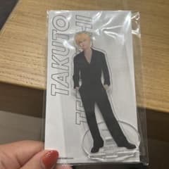 寺西拓人　アクリルスタンド スーツ姿のサムネイル