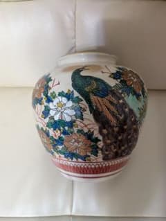 九谷焼 花瓶 孔雀 牡丹文様 陶器 - メルカリ