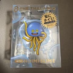 エイトザタラソ ドラゴンクエスト シャンプーセット ホイミスライム
