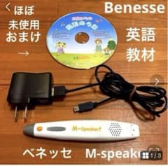 m48408794797_1.jpg?1717812962