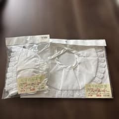 YU様専用‼️お宮参りスタイと帽子のサムネイル