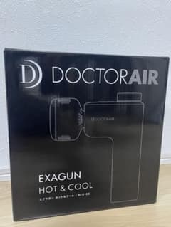 DOCTORAIR ドクターエア エクサガン ホット＆クール  REG-03のサムネイル