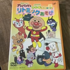 ゆう様　専用のサムネイル