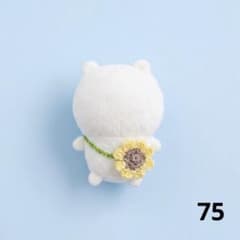 76【ひまわりポシェット ／8cmぬい】 ひまわりポシェット ／8cmぬい】 - メルカリ