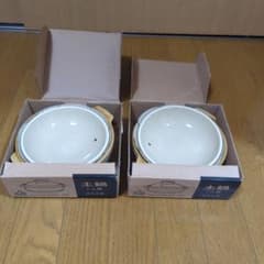 土鍋　一人用　EARTHENWARE POT　2個セットのサムネイル