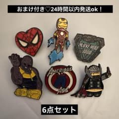 Avengers: Endgame Pin Badge Bundle