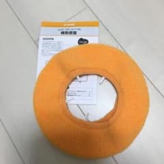 コンビ 補助便座カバーのみのサムネイル