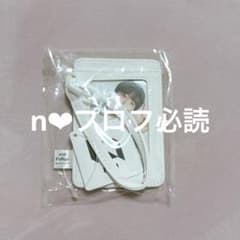 INI 尾崎匠海 フリュー パスケース - メルカリ