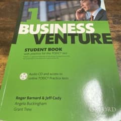 BUSINESS VENTURE 1のサムネイル