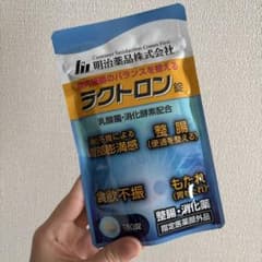 明治薬品 ラクトロン 180錠のサムネイル