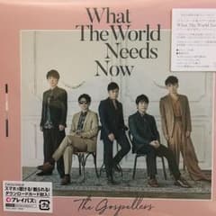 “What The World Need Now”初回盤（CD＋DVD）のサムネイル