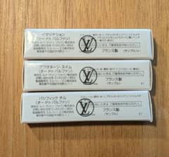 未使用品】LOUIS VUITTON フレグランス サンプル3本セット - メルカリ