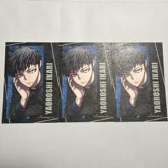 桃源暗鬼 コミケ C107 トレーディング キャラカード 矢颪碇 - メルカリ