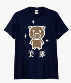 美豚 キャラクターTシャツ Mサイズ ネイビーのサムネイル