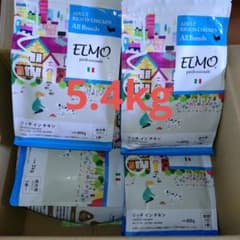 ELMO ドライフード 成犬用 リッチインチキン全犬種対応5.4kg - メルカリ