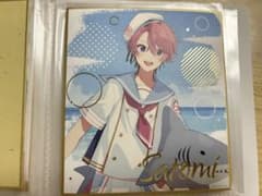 さとみくんまとめ売りのサムネイル