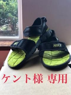 ケント様 専用NIKEのサムネイル