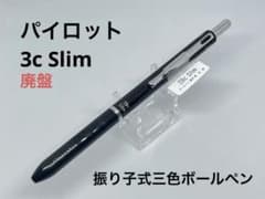 m48410030878_1.jpg?1761561140