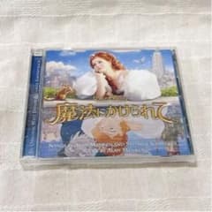 「魔法にかけられて」オリジナル・サウンドトラック　CDのサムネイル