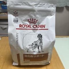 ROYAL CANIN 消化器サポート 低脂肪1kgのサムネイル