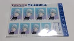 のん様 リクエスト 2点 まとめ商品のサムネイル