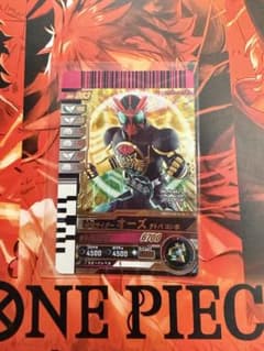 ガンバライドクロニクル3　ガンバレジェンズ　仮面ライダーオーズ　タトバコンボのサムネイル