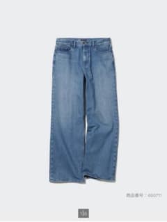 UNIQLO バギージーンズ/ブルー/22のサムネイル