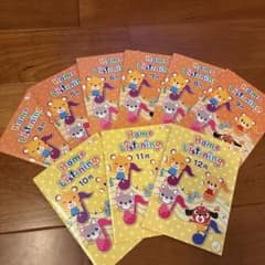 七田チャイルドアカデミー　レッスンCD 9枚セット 七田チャイルドアカデミー Home Listening 9枚セット - メルカリ