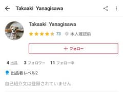 J.S.A. ソムリエ ワインエキスパート 日本ソムリエ協会教本 2025