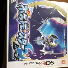 ポケットモンスタームーンのサムネイル